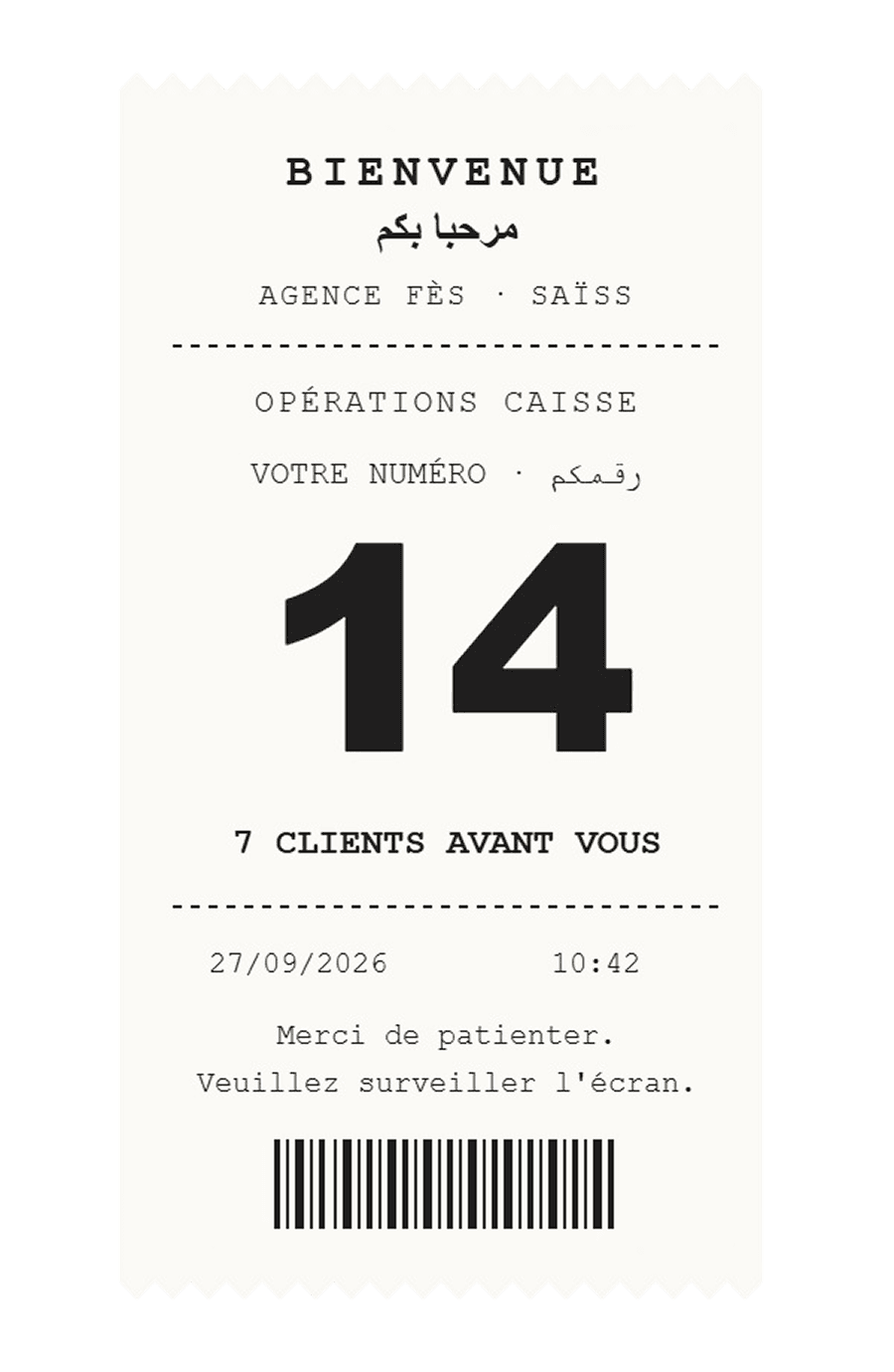 Un ticket papier comme à la banque : numéro 14, sept personnes devant